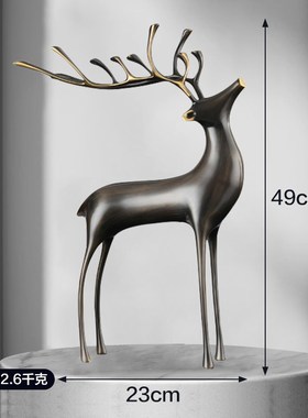 招财纯铜大号一对鹿家居客厅玄关轻奢工艺品高档一路有你乔迁摆件
