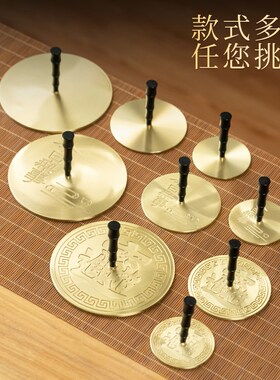 打香篆用品大号灰压香灰打拓用品灰押纯黄铜入门香道套装平炉工具
