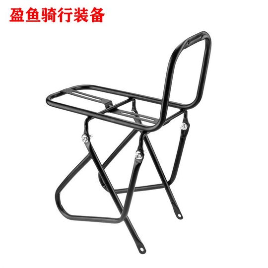 山地自行车前货架前叉货架钢制车筐车篮支架V刹碟刹通用货架配件