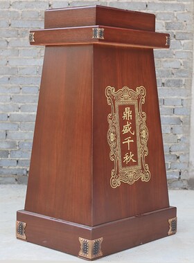 和谐鼎盛底座开业礼品铜鼎武财神关公摆件泰山石工艺品通用台子