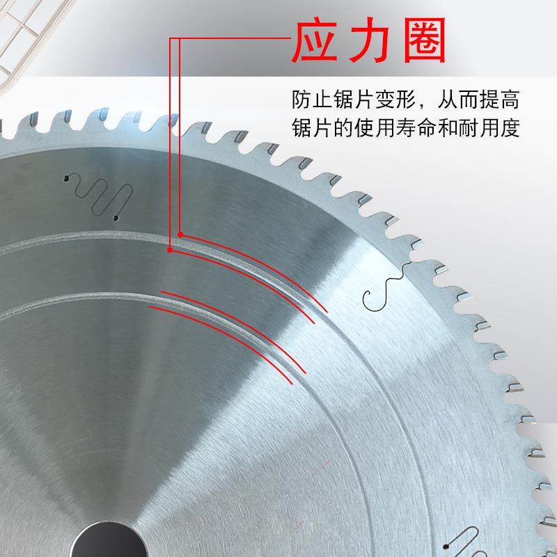 厂家TCT推台10寸木工锯片 硬质合金12寸木板木工合金锯片,淘宝优惠券,粉丝福利购,淘宝优惠卷