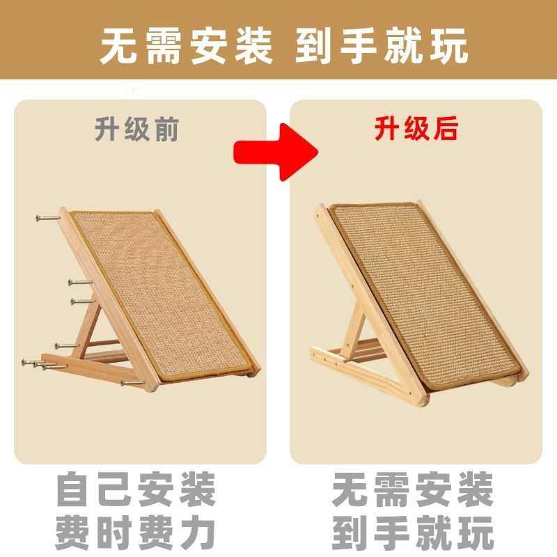 宠物楼梯猫狗上床台阶猫爬架防滑木质斜坡小型老年犬梯子床边沙发,淘宝优惠券,粉丝福利购,淘宝优惠卷