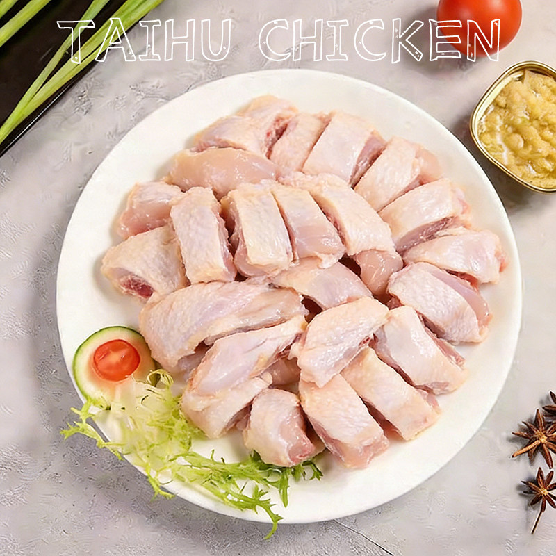 沈锦记新鲜现切太湖土鸡肉农家散养现抓现杀走地鸡肉整只速冻生鲜,淘宝优惠券,粉丝福利购,淘宝优惠卷