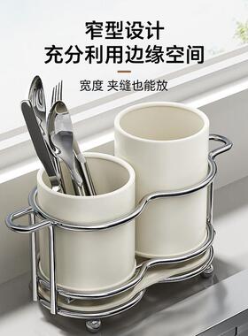 台面置物架茶几多功能筷子筒沥水一体收纳盒家用调羹汤匙架子收纳