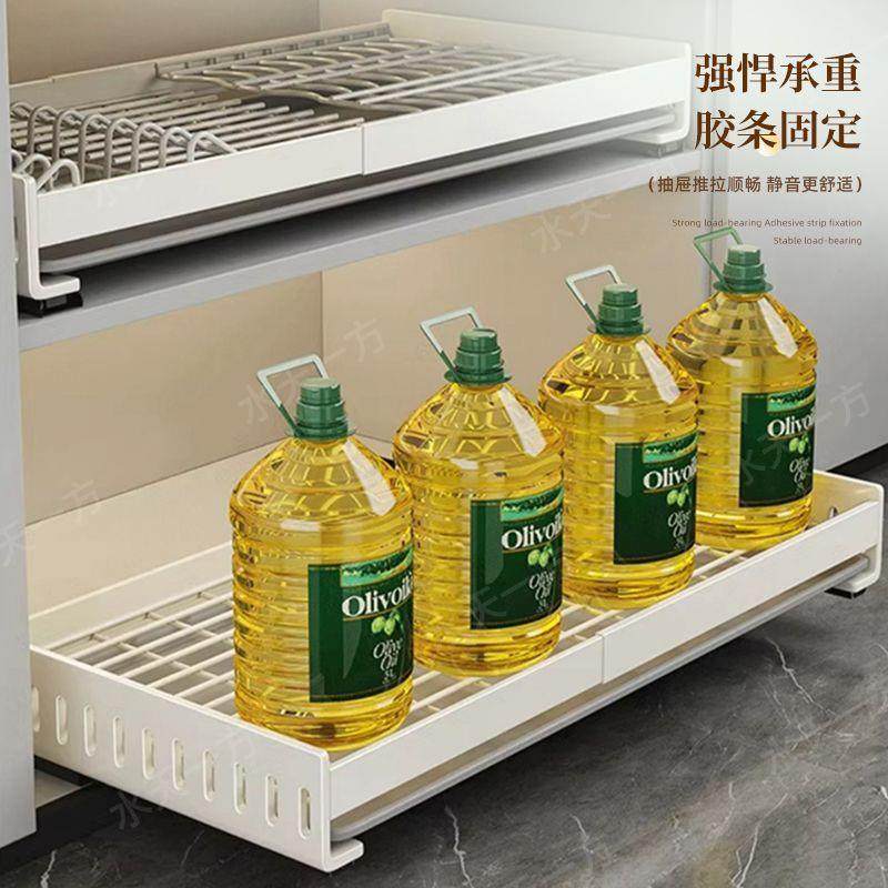 免打孔拉篮碗碟置物架厨房橱柜内伸缩抽屉式拉篮碗盘沥水收纳碗架,淘宝优惠券,粉丝福利购,淘宝优惠卷