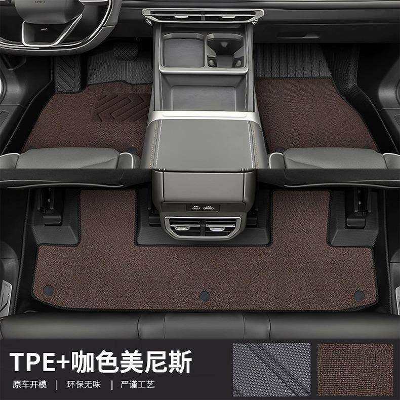 专用比亚迪宋max脚垫tpe防水16-25款DMI版17-19款5/6/7座汽车脚垫,淘宝优惠券,粉丝福利购,淘宝优惠卷