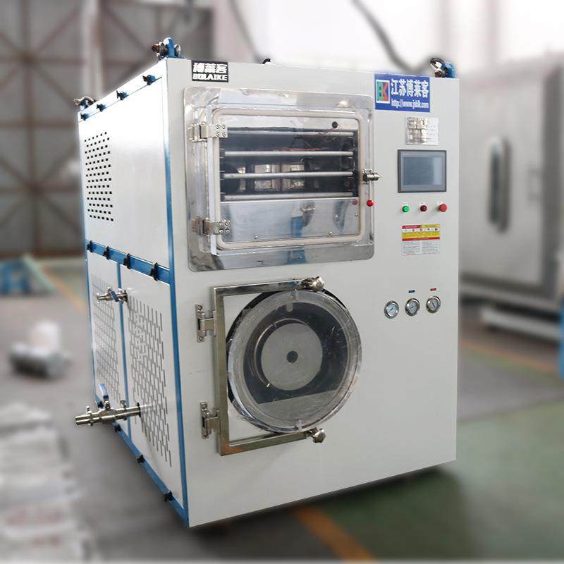 小型工业冻干机保健品益生菌中药材宠物食品冻干机实验室冻干设备,淘宝优惠券,粉丝福利购,淘宝优惠卷