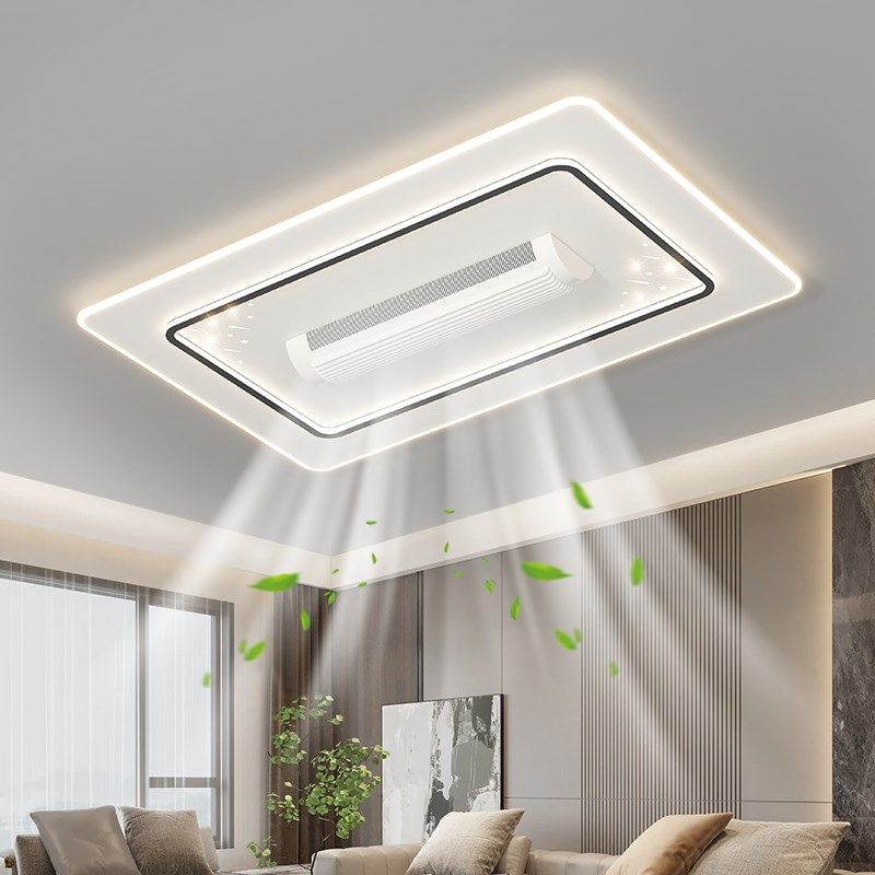 无叶风扇灯2025新款客厅吸顶灯大风力全光谱护眼全屋智能组合灯具,淘宝优惠券,粉丝福利购,淘宝优惠卷