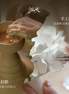 烛也香氛室内送礼香薰蜡烛台摆件