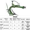 4-8 HP micro tillage flip plow furrow plow double-sided tillage plow buckle half plow