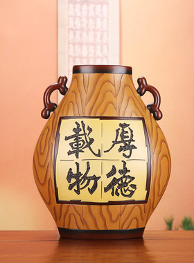 现代中式家居装饰品创意酒柜博古架陶艺摆件客厅电视柜摆设中国风