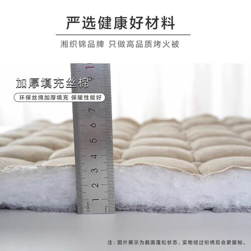 德国工艺烤火罩正方形电炉罩烤火被冬季保暖被罩茶几烤火桌子罩套 - 图2