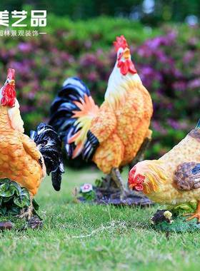 鸡母鸡大红公鸡园摆件脂户外花GMJ0001园院院子庭院林玻璃树钢雕