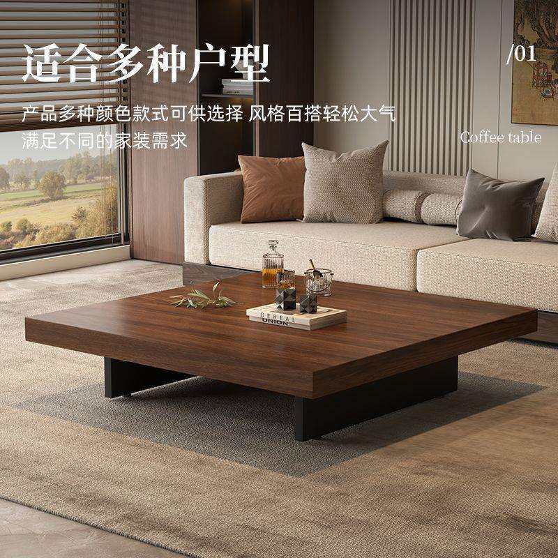 茶几实木高级极简正方形意式阳台家用客厅简约小户型茶几桌,淘宝优惠券,粉丝福利购,淘宝优惠卷