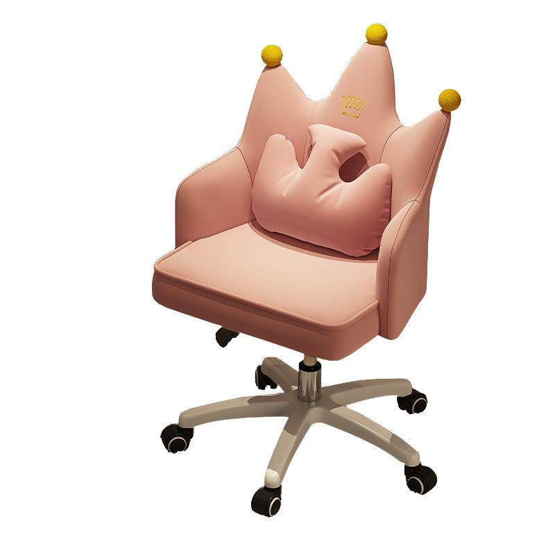 电脑椅家用学生宿舍座椅靠背椅子办公椅书桌转椅卧室女化妆椅,淘宝优惠券,粉丝福利购,淘宝优惠卷