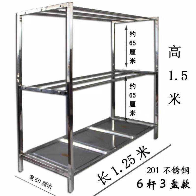挂烤鸭挂烧鸭架腊肉架架叉烧烤鹅烧鸡家用腊肉鱼香肠商用酱汁肉架,淘宝优惠券,粉丝福利购,淘宝优惠卷