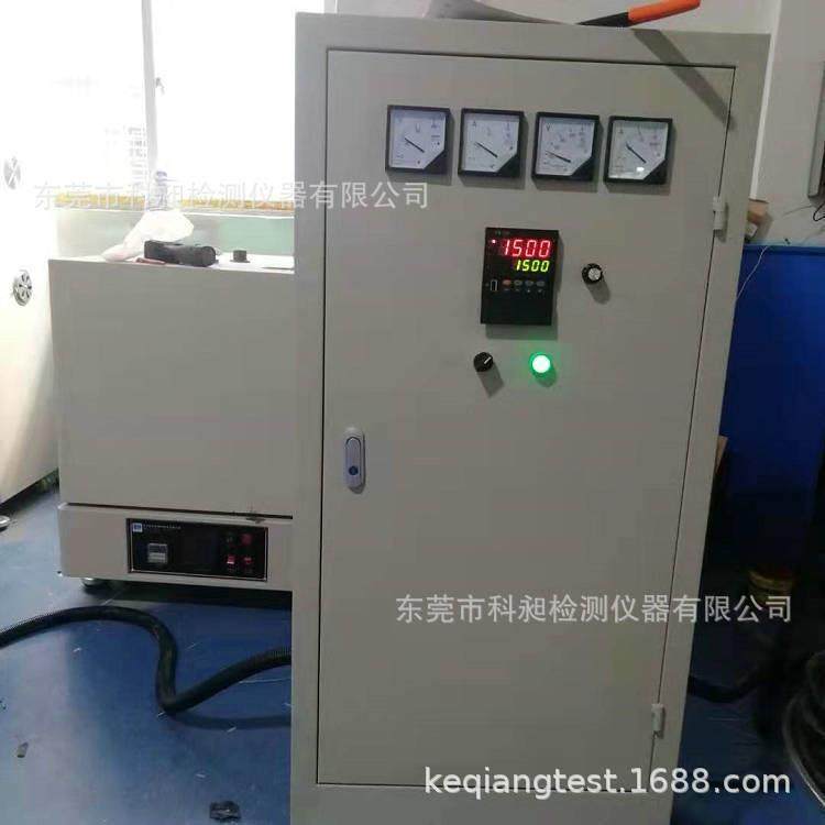 科昶KQH-36L1600度高温实验电炉,烧结炉宝石muffle furnace工业炉,淘宝优惠券,粉丝福利购,淘宝优惠卷