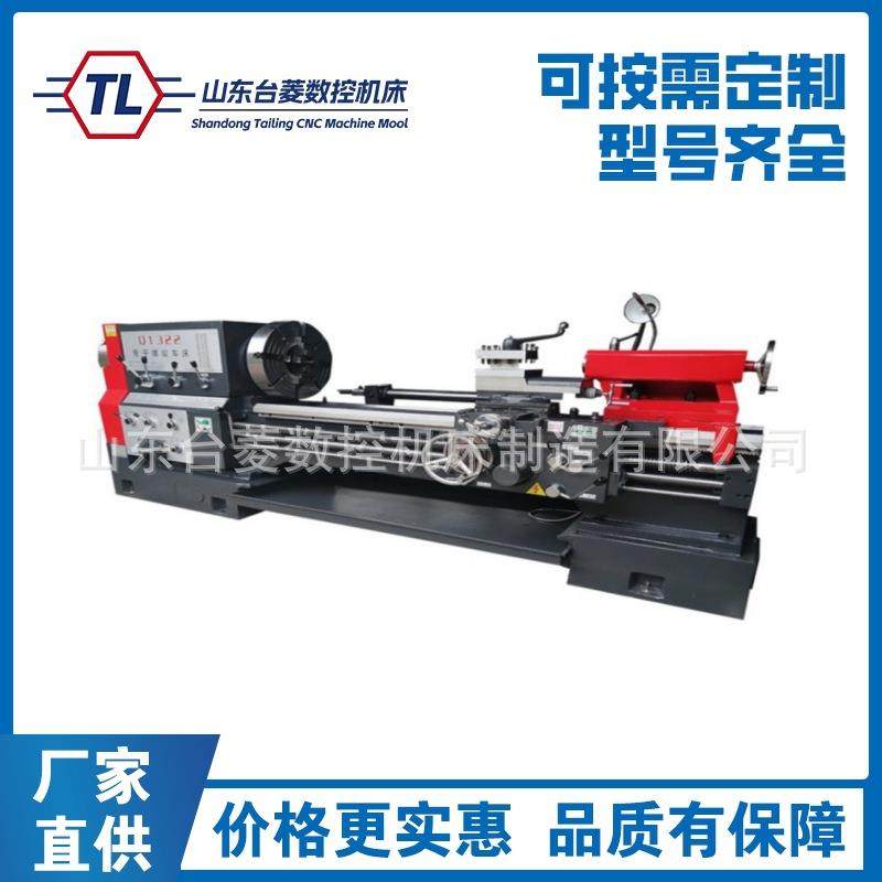 供应Q1322*1500管子螺车床 通孔220 厂家直销,淘宝优惠券,粉丝福利购,淘宝优惠卷