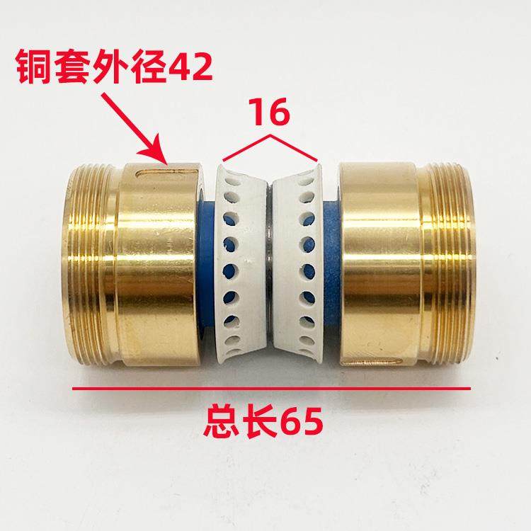 线切割配件中快走丝导轮总成伞型防水V易穿丝导轮32*6042*60/70,淘宝优惠券,粉丝福利购,淘宝优惠卷