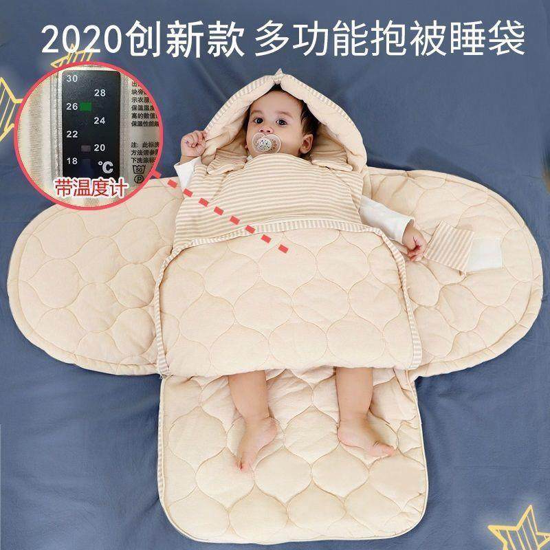 婴儿8041包被厚秋款新生儿宝宝睡冬袋加纯棉被抱被防踢抱毯外出睡,淘宝优惠券,粉丝福利购,淘宝优惠卷