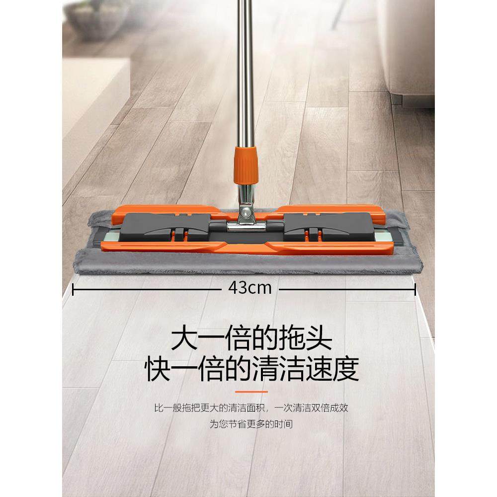 9QX铝C平板拖把大号无品牌/干湿两用金夹固式合细纤维尘推家拖用,淘宝优惠券,粉丝福利购,淘宝优惠卷