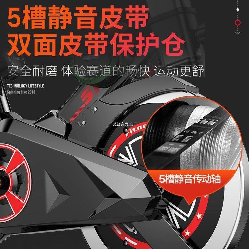 Home spinning silent bike home bicycle indoor sports bicycle exercise equipment factory one piece