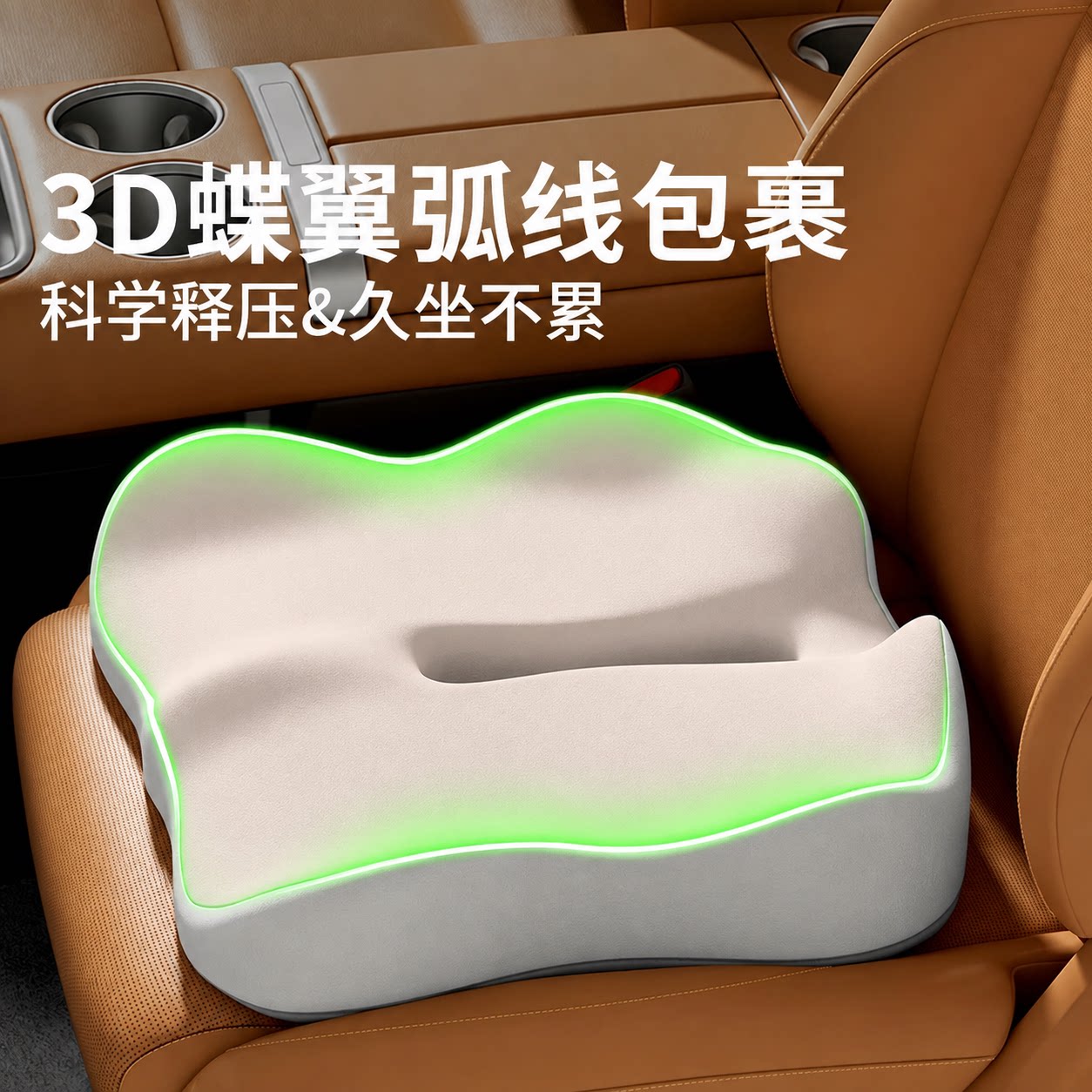 图 4