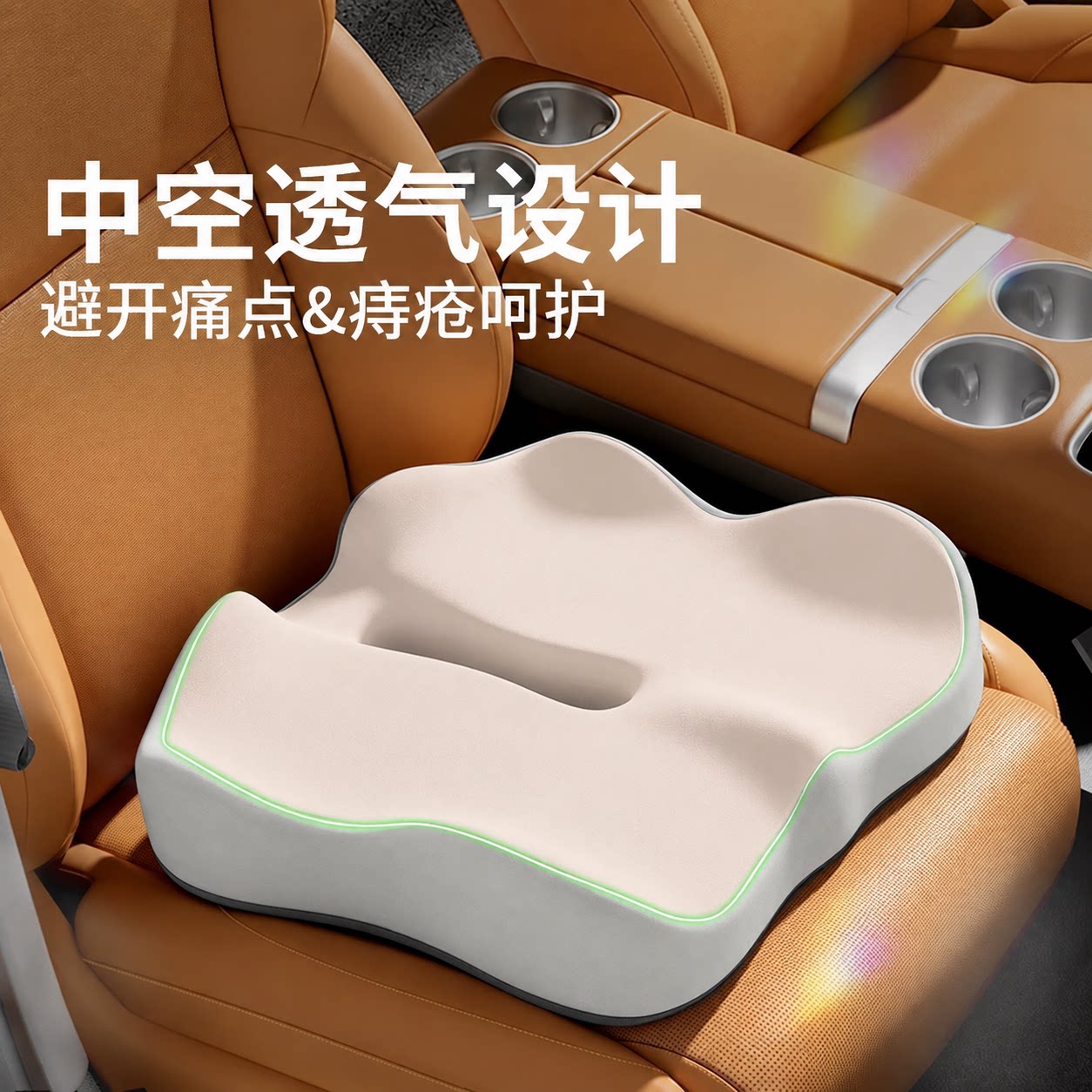 图 2