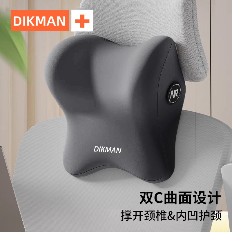 电竞椅头枕游戏枕专用椅头枕电脑桌护腰靠垫护颈枕卧室腰靠垫腰靠,淘宝优惠券,粉丝福利购,淘宝优惠卷