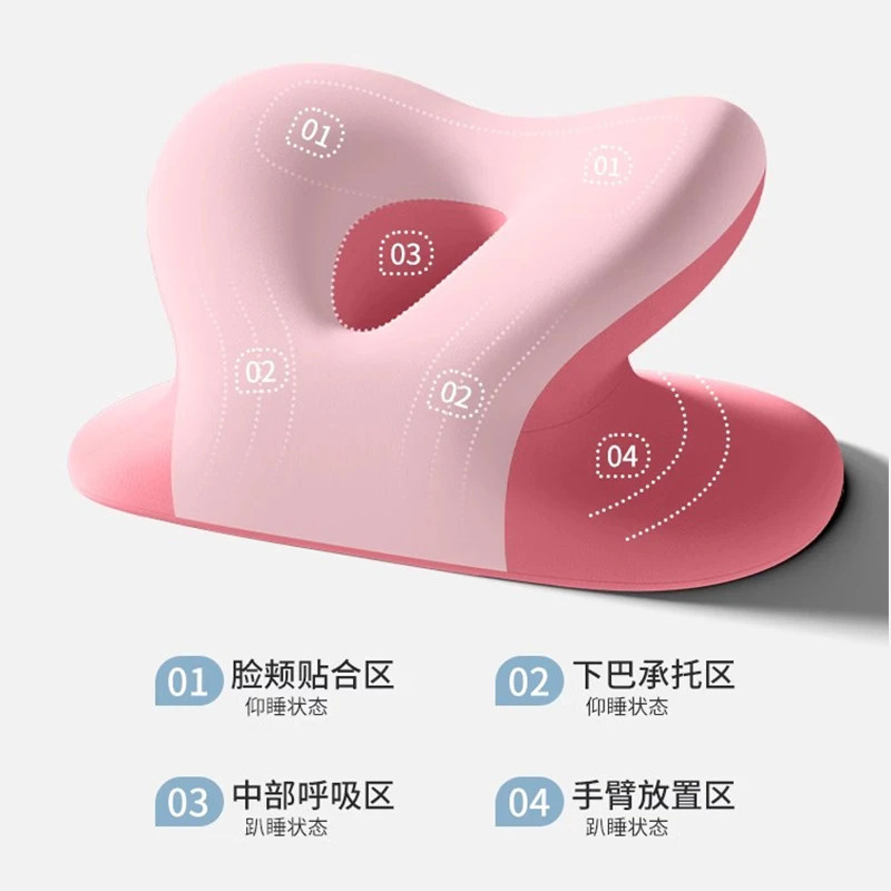 学生眼镜防压趴枕儿童午休枕头教室桌上午睡神器午觉趴趴枕午睡枕,淘宝优惠券,粉丝福利购,淘宝优惠卷