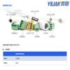 8-inch face recognition access control gate attendance all-in-one machine detection automatic infrared human body temperature forehead temperature measurement