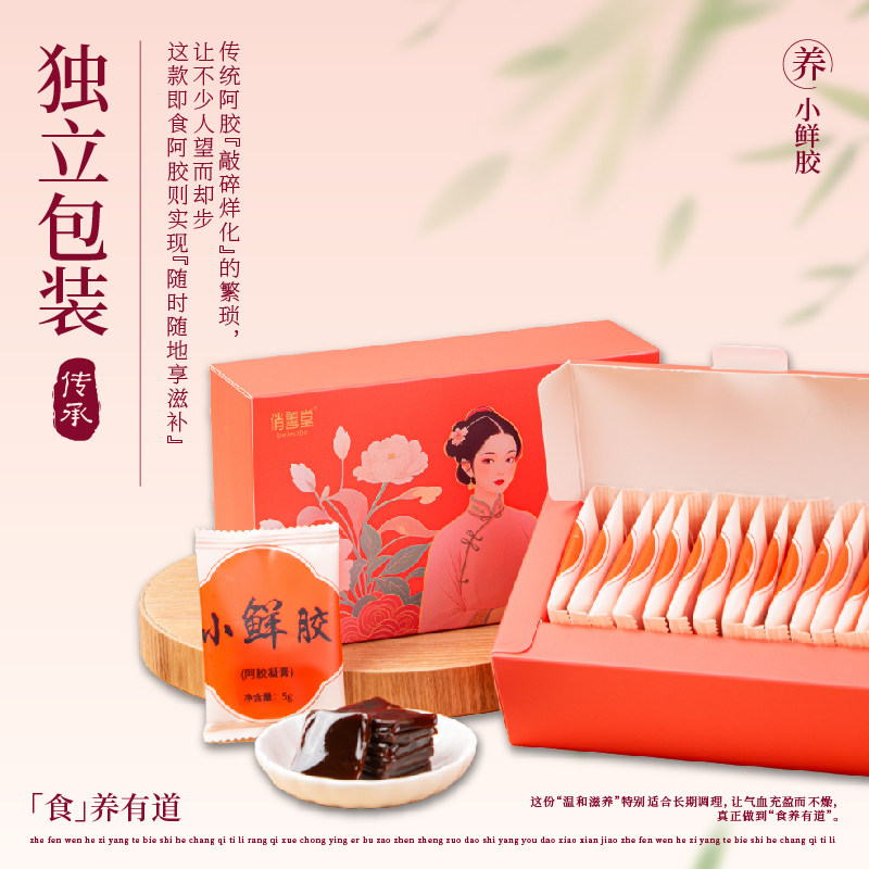 ��ʳ�ʰ�������ԭ��С�ʽ�������Ʒ�콢����ʳ����п�ǰ�����100g 9.1Ԫ+0.8Ԫ�Խ��