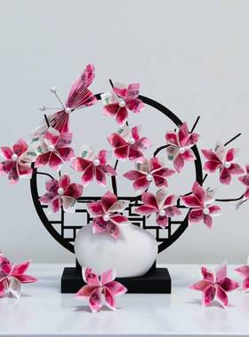 汽球招财猫屏风发财树有钱花DIY全套材料包乔迁开业创意手提礼盒