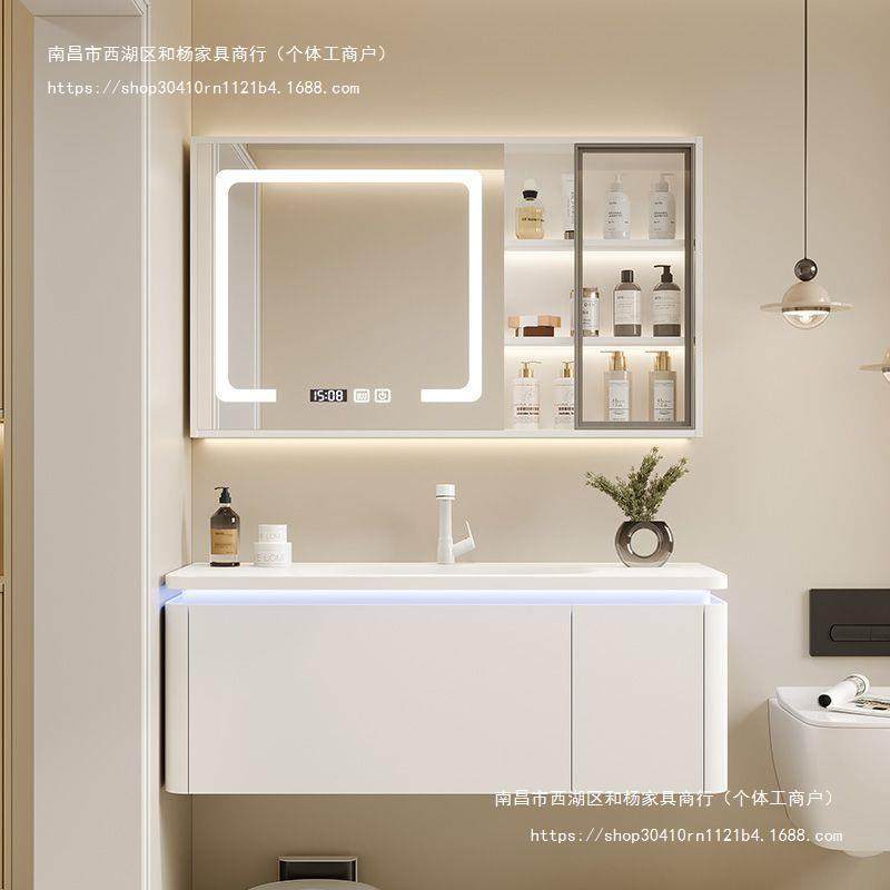 智能卫生间洗脸圆角镜柜浴室柜组合现代新款洗漱台盆一体美妆陶瓷,淘宝优惠券,粉丝福利购,淘宝优惠卷