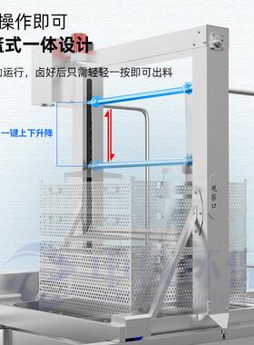 方形蜂窝卤煮锅 卤鸭脖鸭脚卤煮生产线设备 商用蒸汽卤煮锅厂家