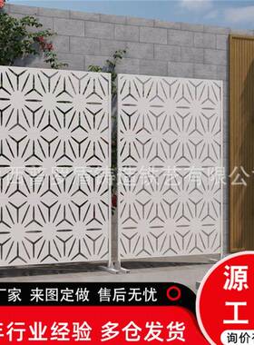 镀锌切割金属屏风隔断轻奢现代镀锌钢屏风花格不锈钢板影壁景墙
