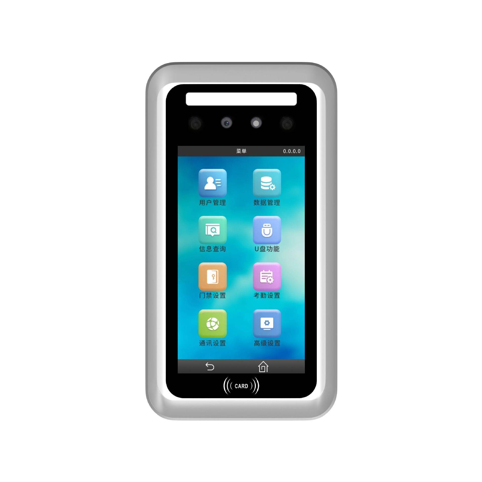 Touchable dynamic face machine 5-inch face recognition attendance machine dynamic face access control machine face card swiping machine