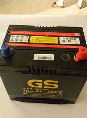 供应6-QW-60免维护蓄电池55D23L汽车铅酸蓄电池12v蓄电池
