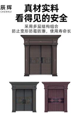 锌合金大门防盗铸铝装甲门别墅大门仿铜门仿铸铝大门