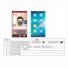 Touchable dynamic face machine 5-inch face recognition attendance machine dynamic face access control machine face card swiping machine