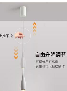 小山丘可伸缩床头吊灯吧台电池不接电线高级感带升降免布线氛围灯