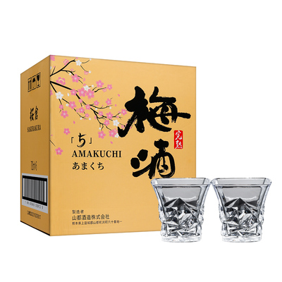 樱仓日本原瓶进口青梅酒 鲜果原味 微醺果酒 11度 低度甜酒 送礼