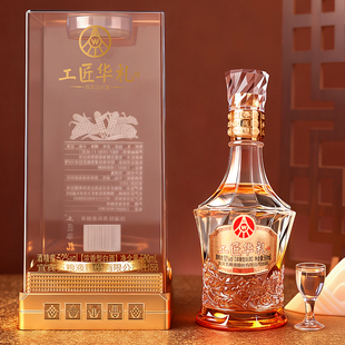 五粮液股份出品 工匠华礼麒麟 52度浓香型白酒 送礼酒