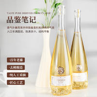 露仙格夏日小甜酒玫瑰物语+冰之玫瑰贵腐