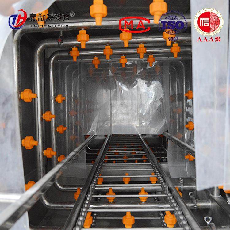 车站专用包裹消毒机大型行李箱消毒设备冷链消毒一体机,淘宝优惠券,粉丝福利购,淘宝优惠卷