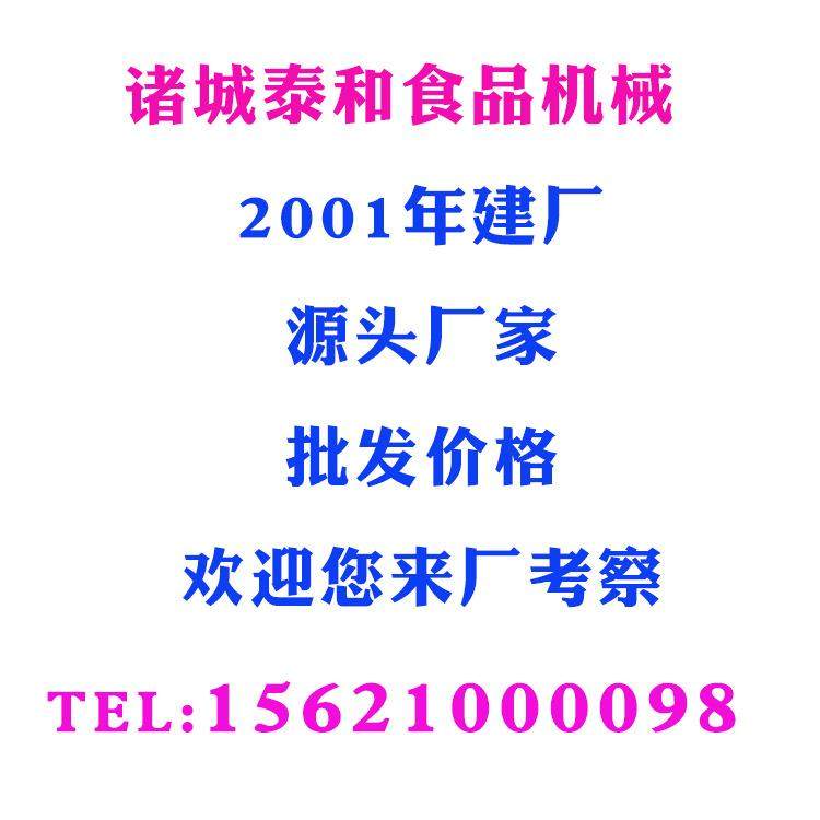 车站专用包裹消毒机大型行李箱消毒设备冷链消毒一体机,淘宝优惠券,粉丝福利购,淘宝优惠卷