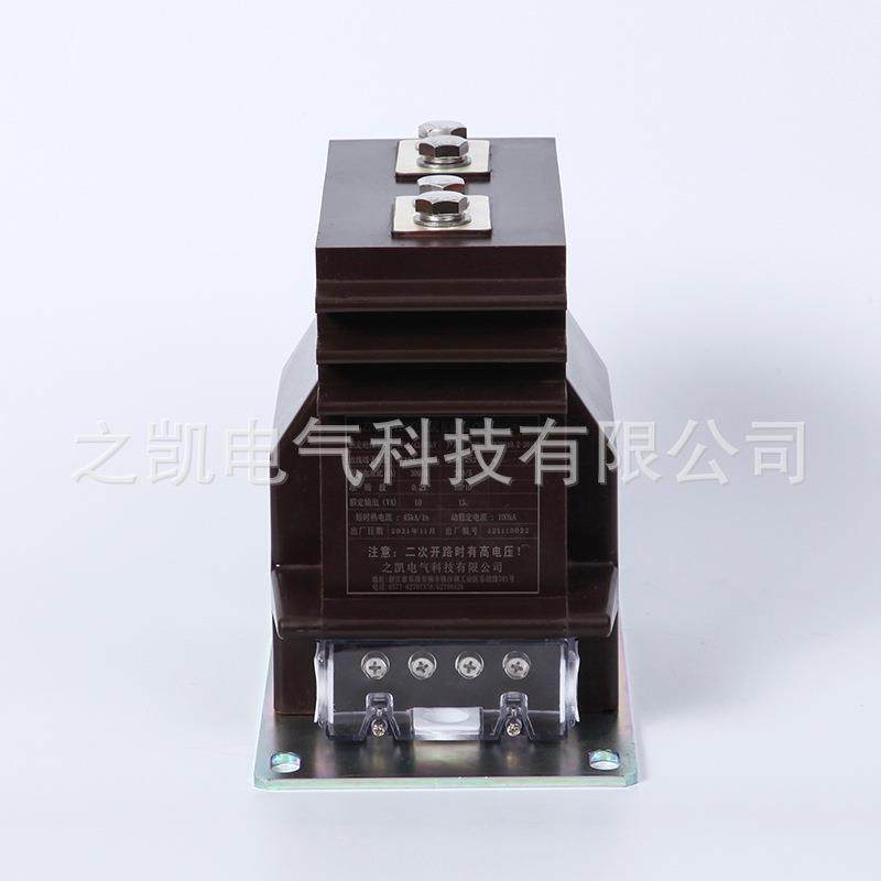 10KVLZZBJ9系列中压电流互感器0.2S10P10,淘宝优惠券,粉丝福利购,淘宝优惠卷