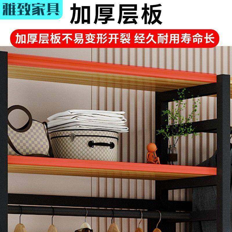yhu衣帽架卧室挂衣架家用开放式落地立式收纳衣帽间衣柜加粗晾衣,淘宝优惠券,粉丝福利购,淘宝优惠卷