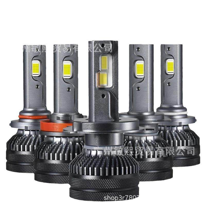 K5CK6C汽车LED大灯大功率65W超亮H4H7汽车改装LED车灯前大灯雾灯,淘宝优惠券,粉丝福利购,淘宝优惠卷