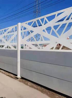钢结构工地施工围挡板装配式地铁市政道路维修临时围墙建筑围蔽